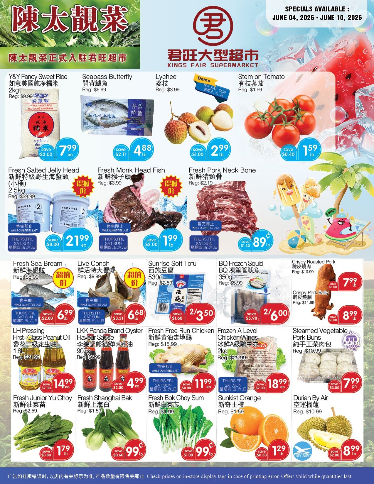 Kings Fair Supermarket Flyer June 4 to 10