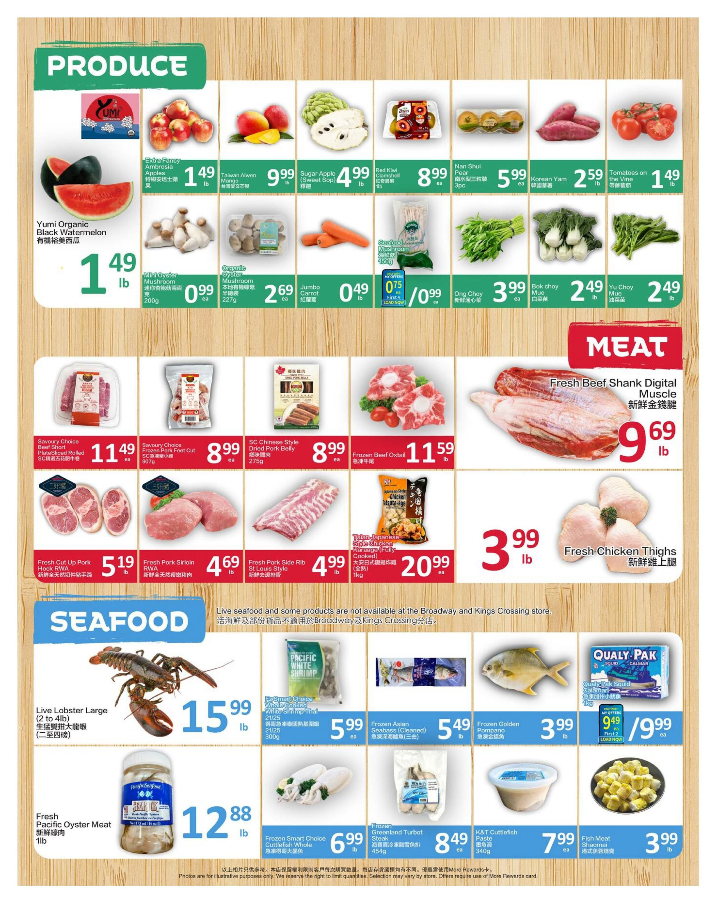 PriceSmart Foods Flyer June 4 to 10