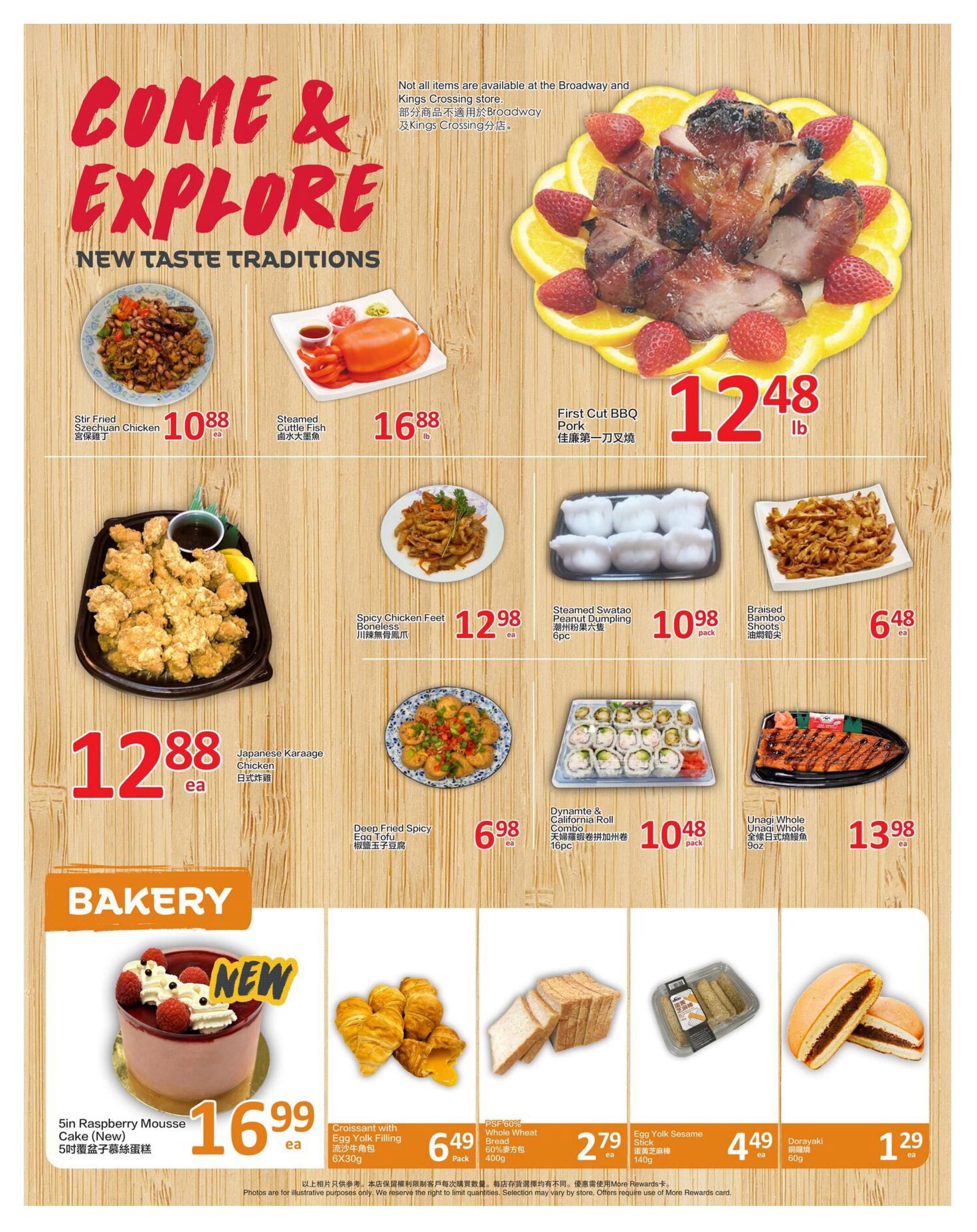 PriceSmart Foods Flyer June 4 to 10