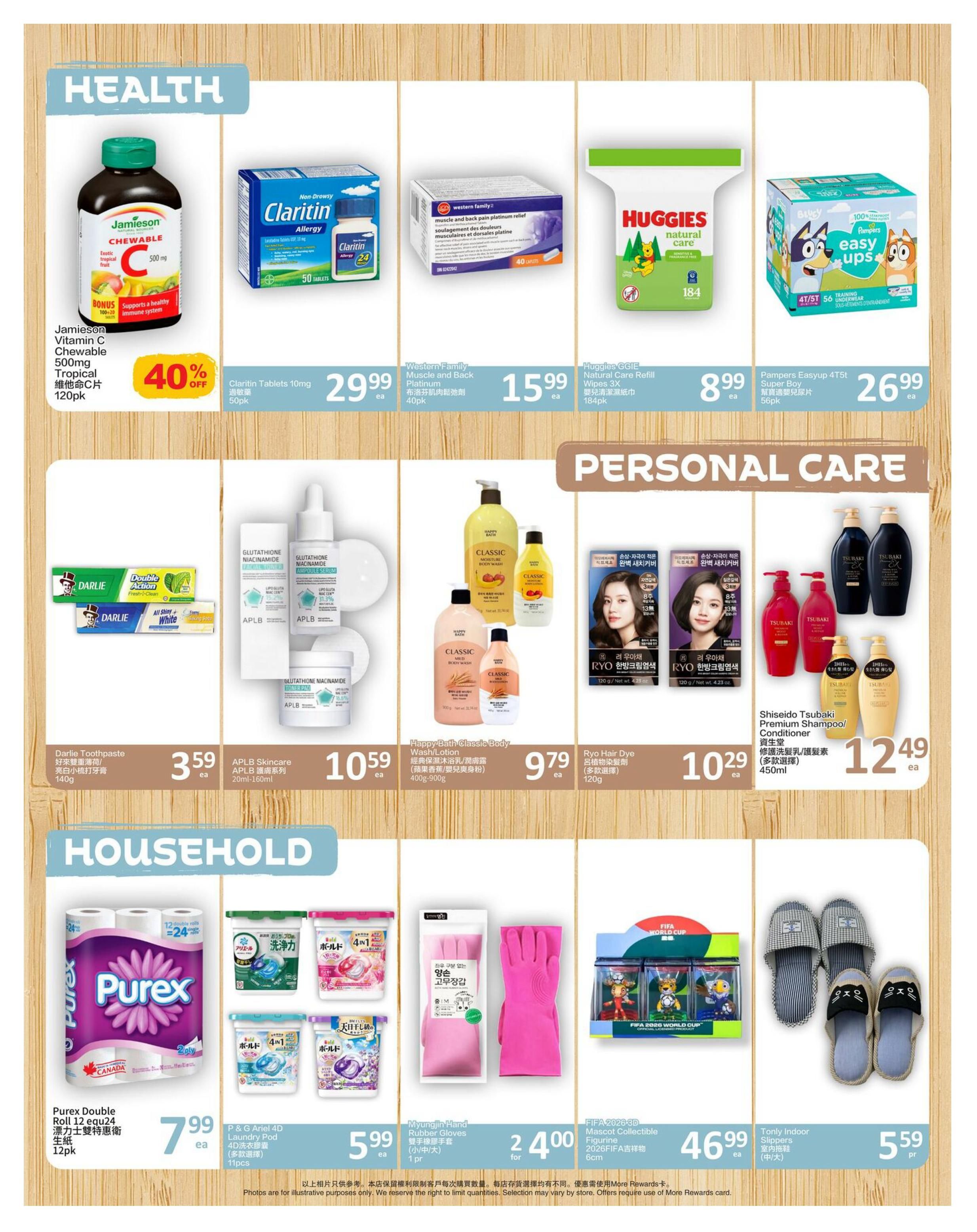 PriceSmart Foods Flyer June 4 to 10