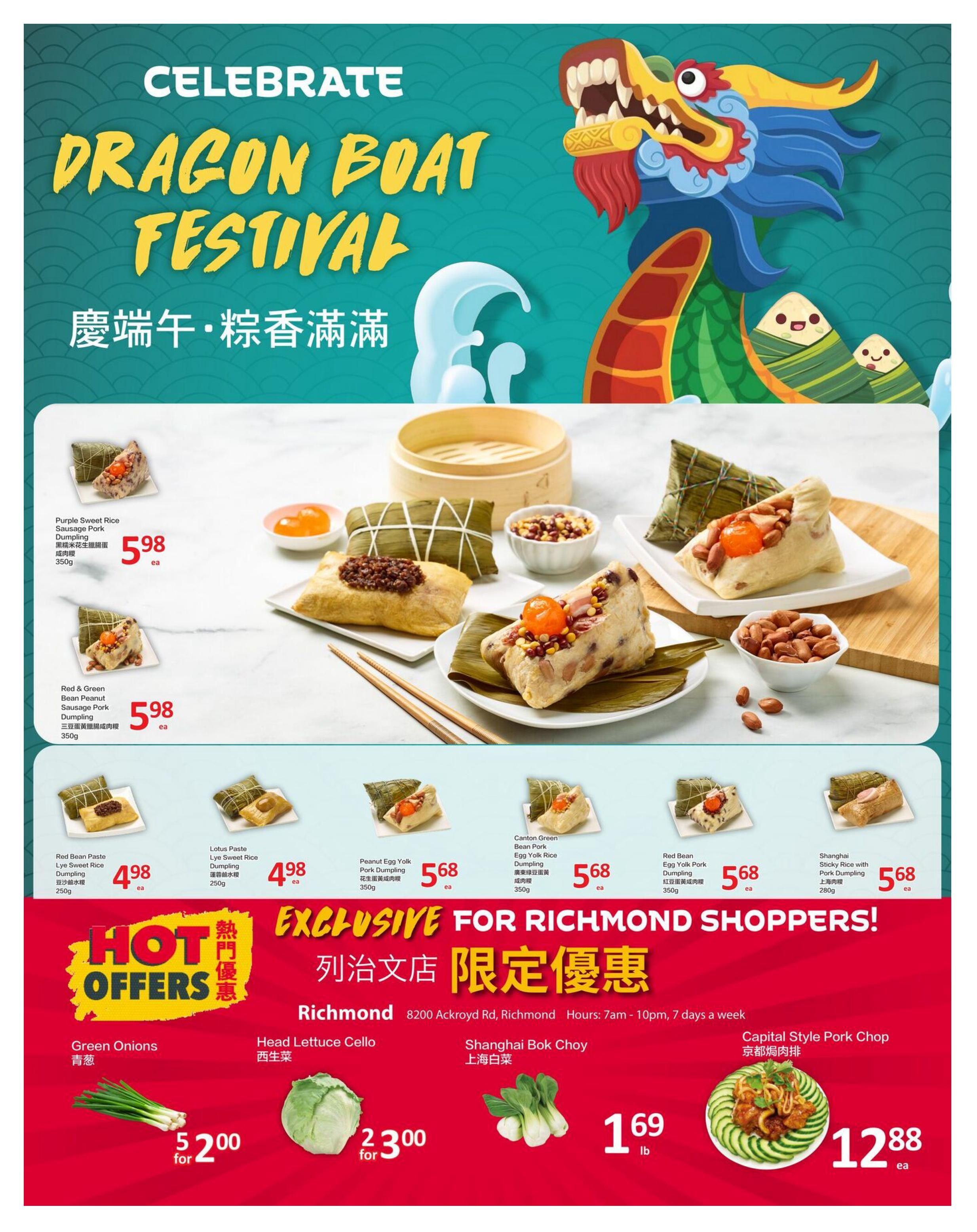 PriceSmart Foods Flyer June 4 to 10