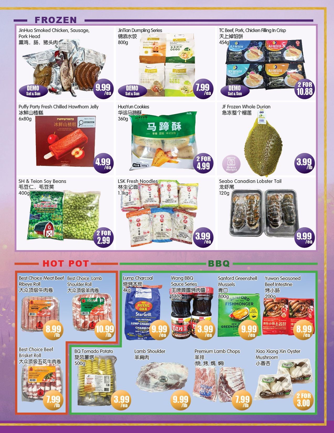 FreshPro Foodmart (Richmond Hill) Flyer June 5 to 11