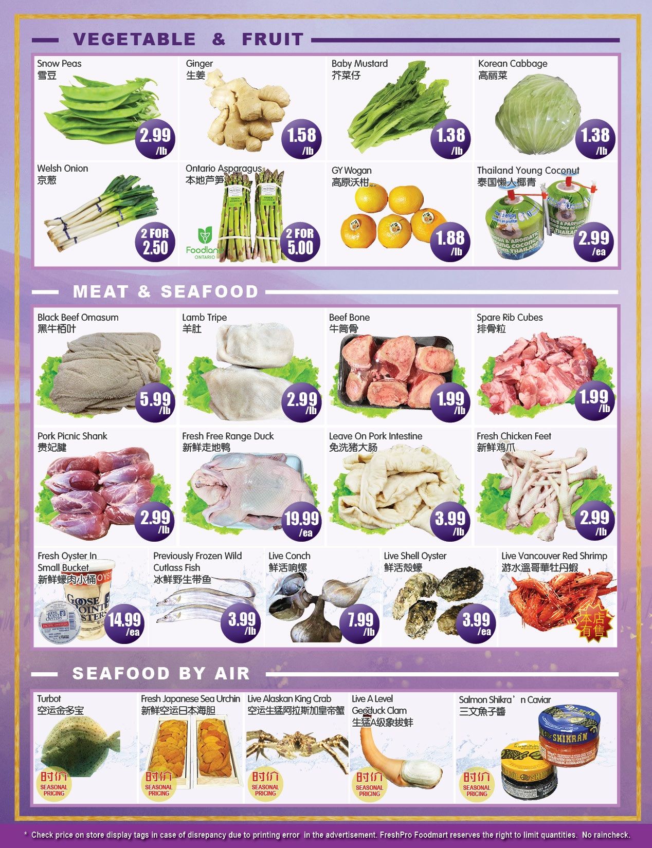 FreshPro Foodmart (Richmond Hill) Flyer June 5 to 11