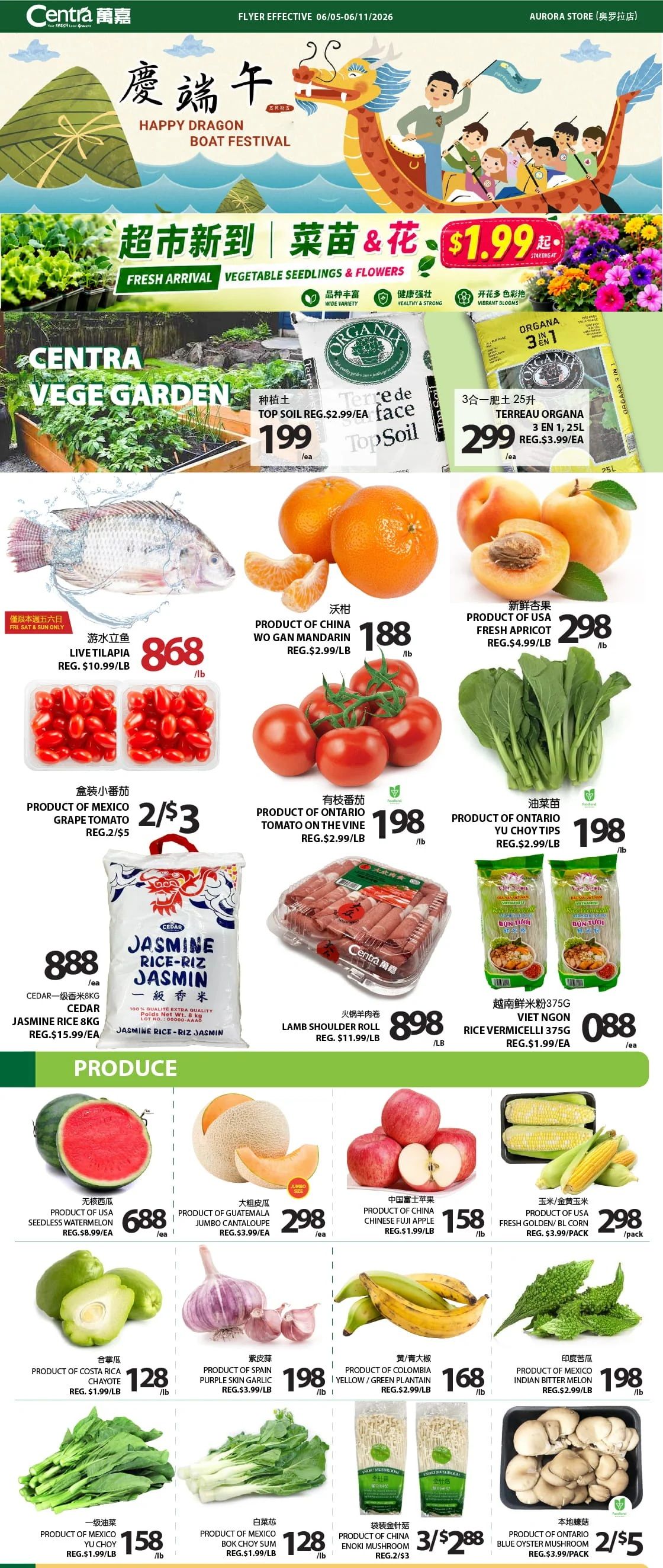Centra Foods (Aurora) Flyer June 5 to 11