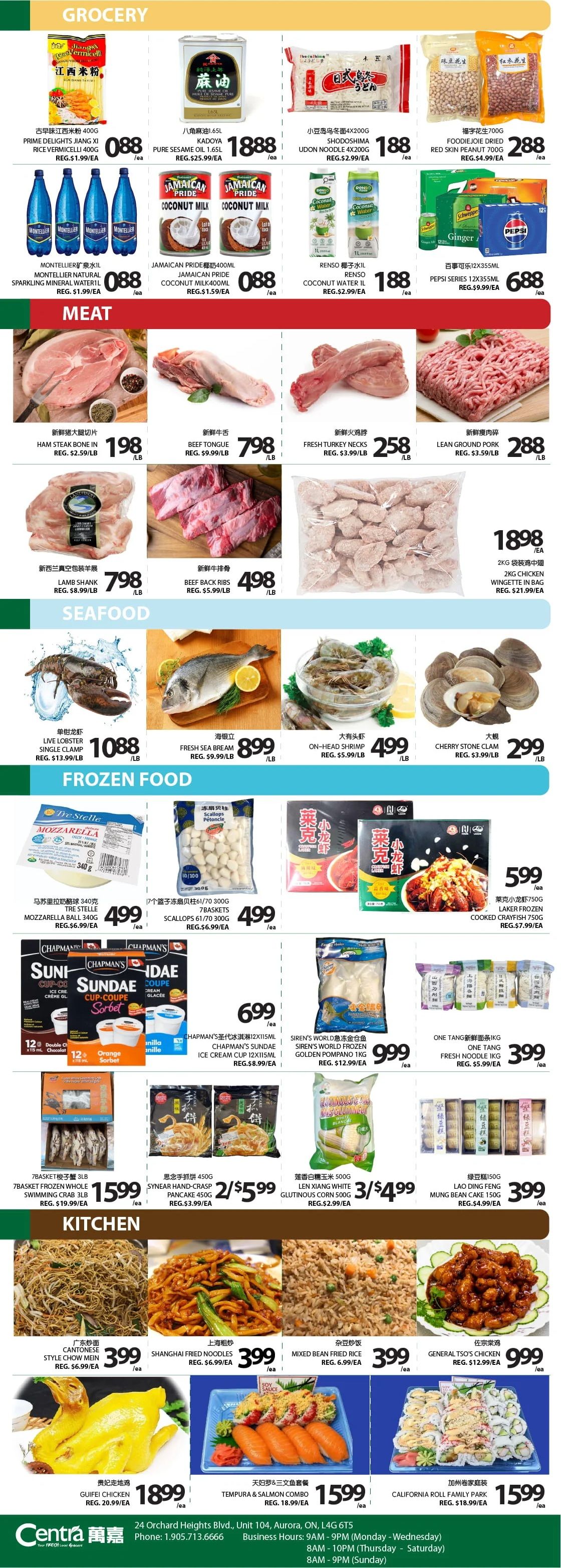 Centra Foods (Aurora) Flyer June 5 to 11