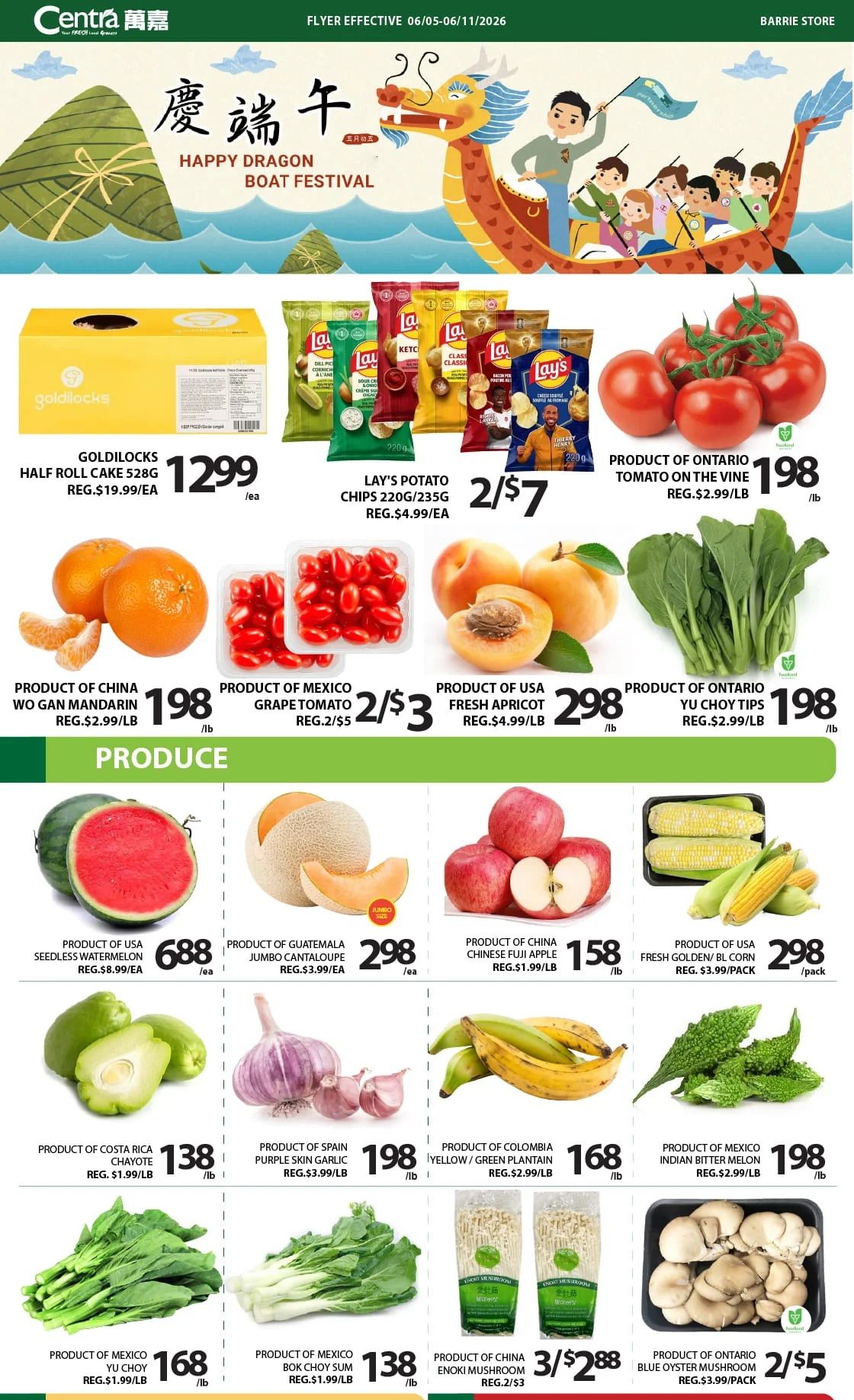 Centra Foods (Barrie) Flyer June 5 to 11