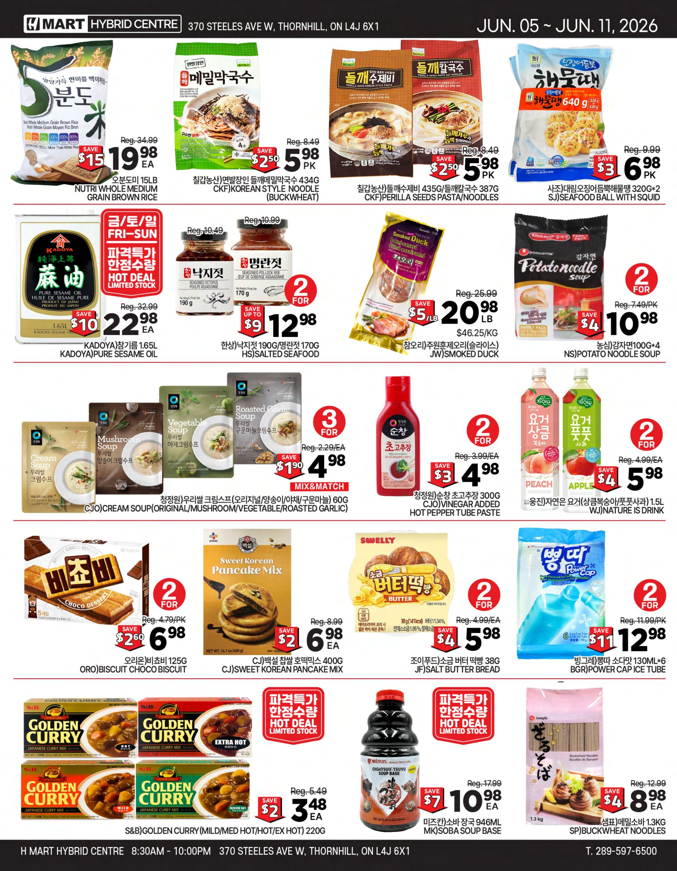 H Mart (ON) Flyer June 5 to 11