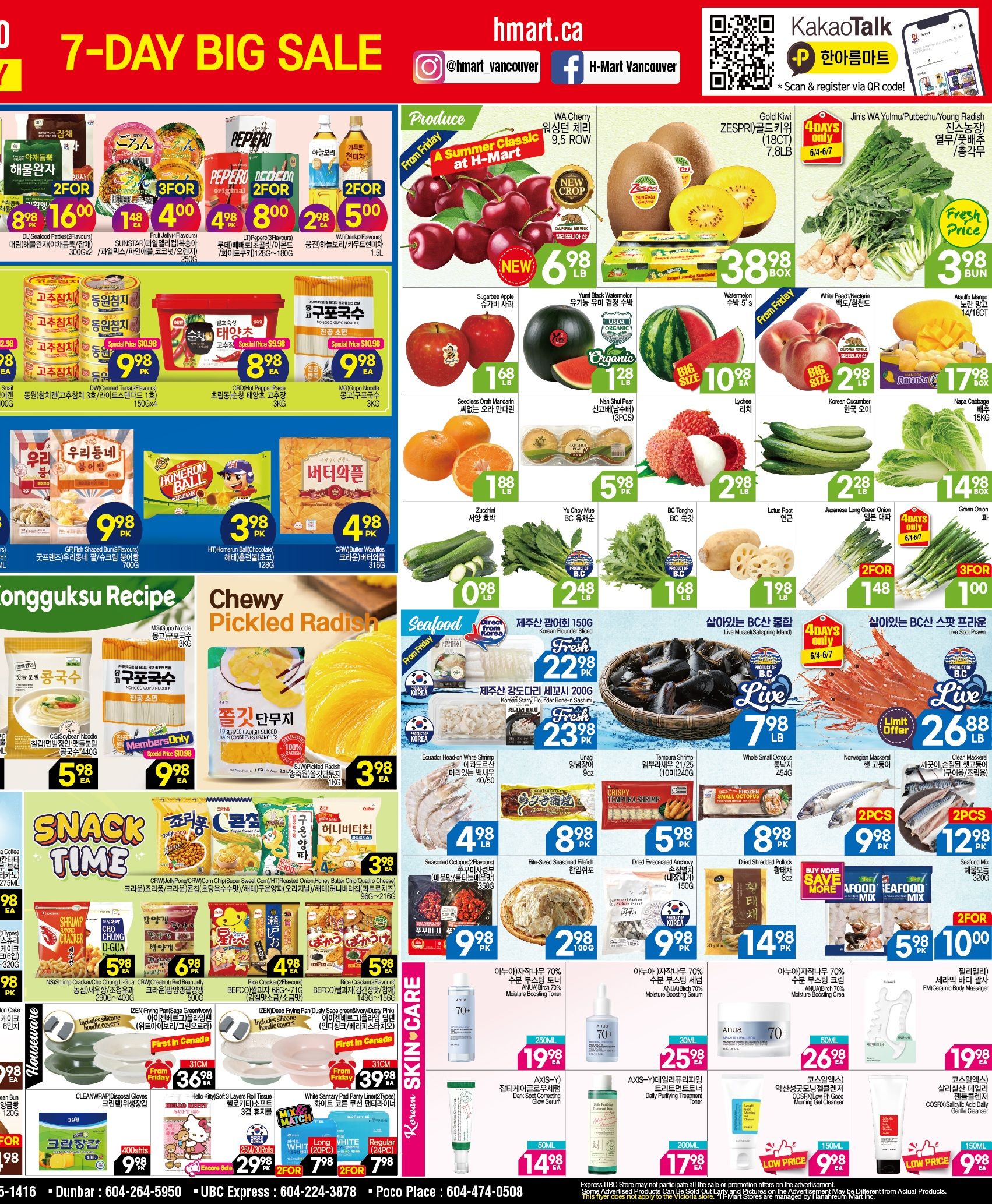 H Mart (West) Flyer June 4 to 10