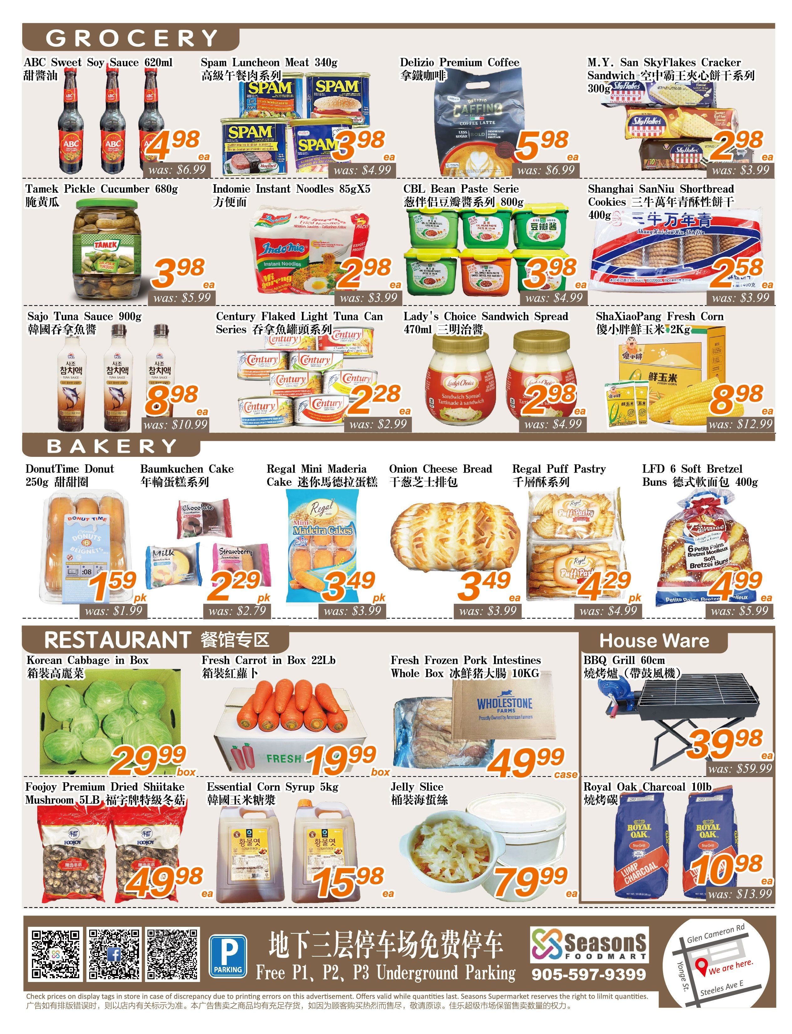 Seasons Food Mart (Thornhill) Flyer June 5 to 11