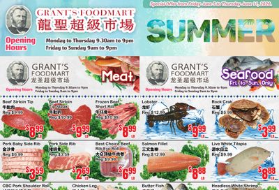 Grant's Food Mart Flyer June 5 to 11