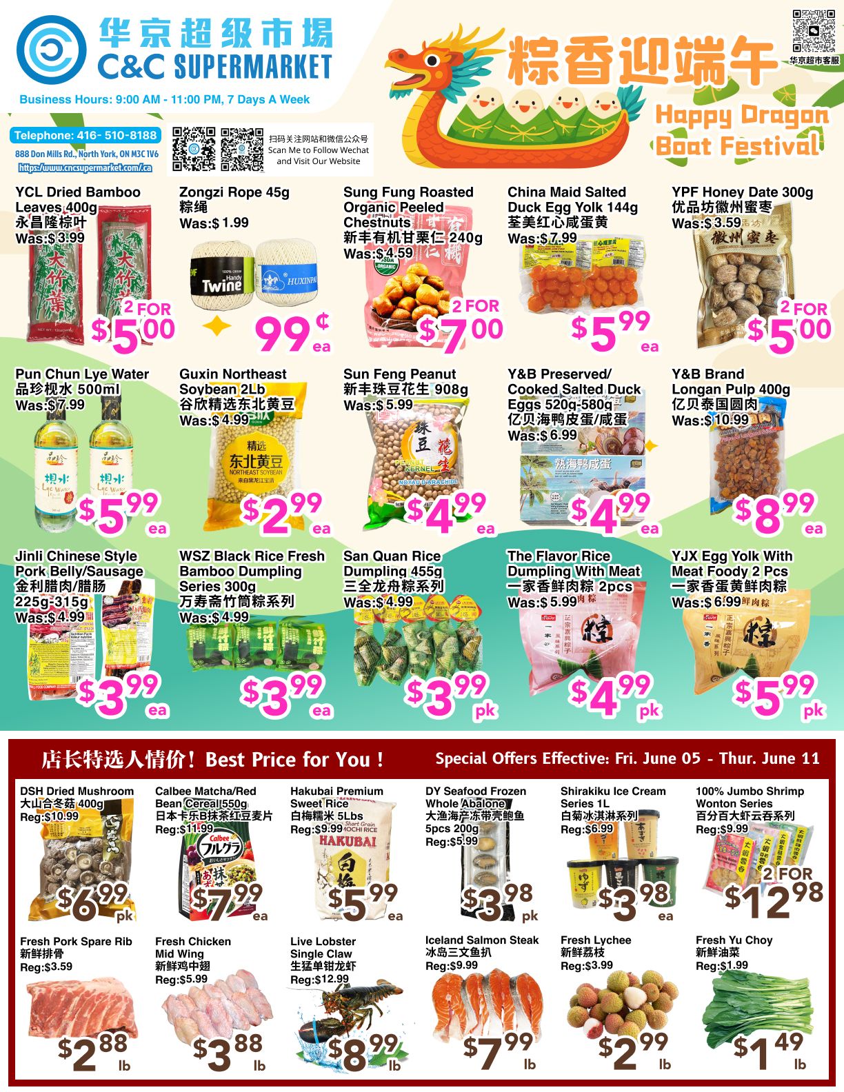 C&C Supermarket Flyer June 5 to 11