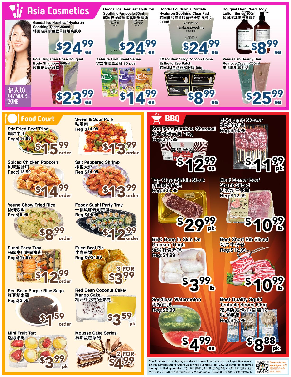 C&C Supermarket Flyer June 5 to 11
