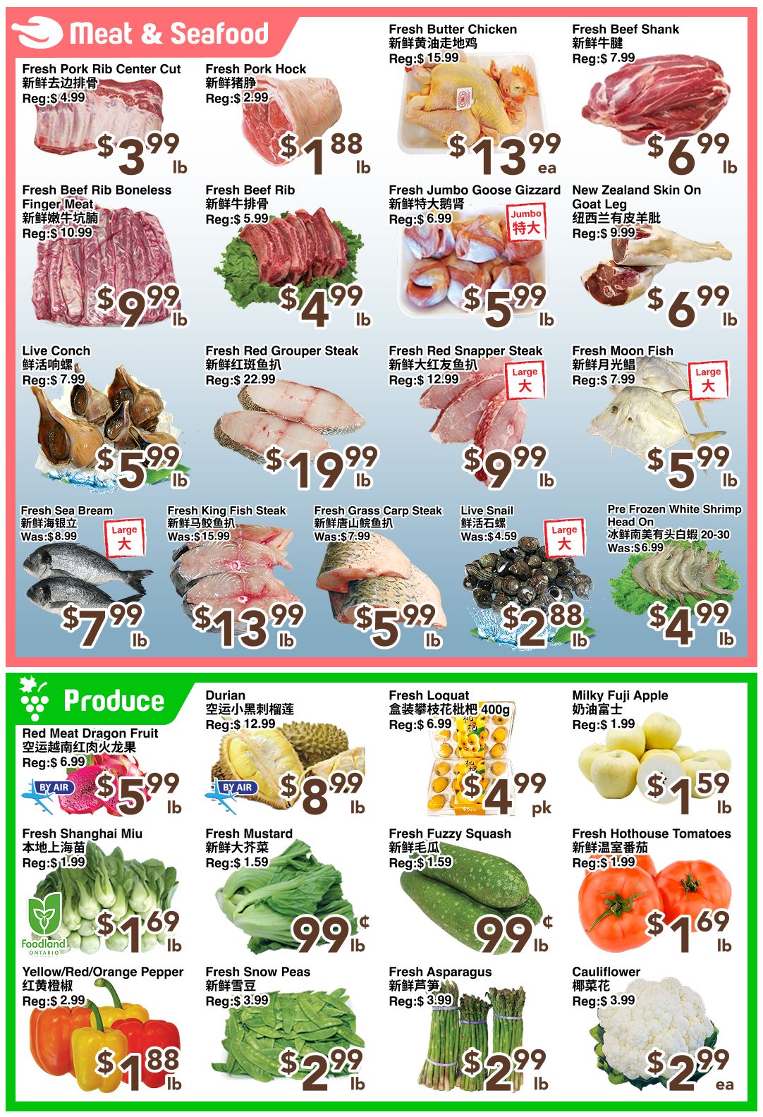C&C Supermarket Flyer June 5 to 11