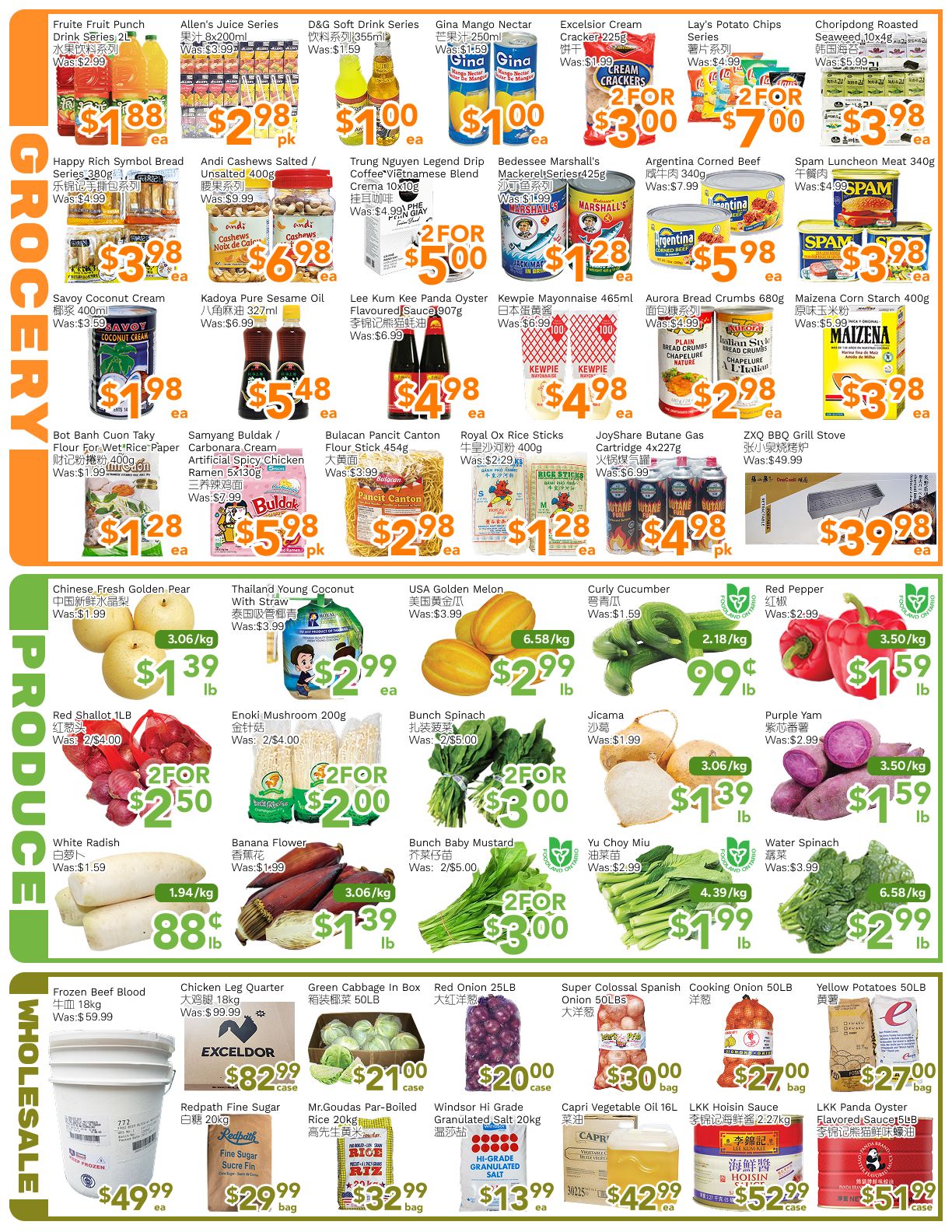 Ample Food Market (North York) Flyer June 5 to 11