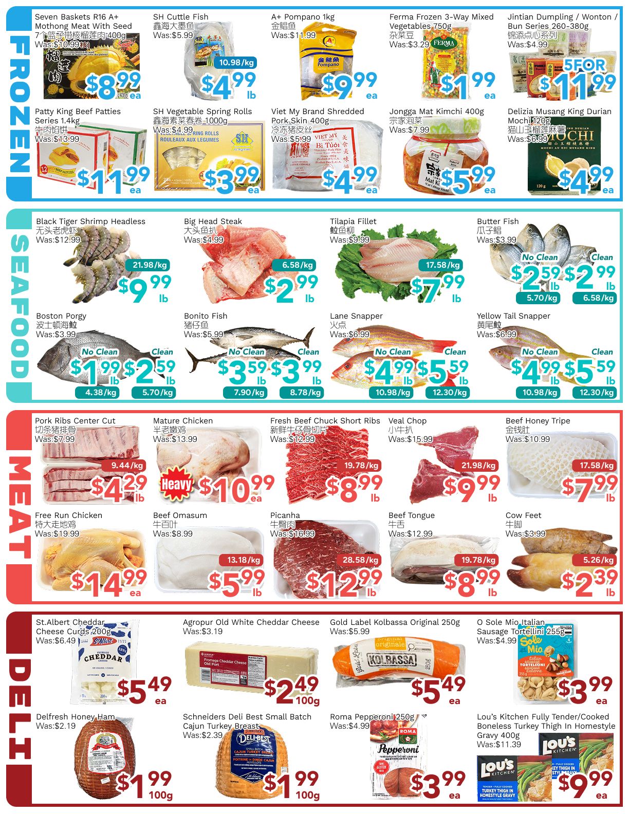 Ample Food Market (North York) Flyer June 5 to 11