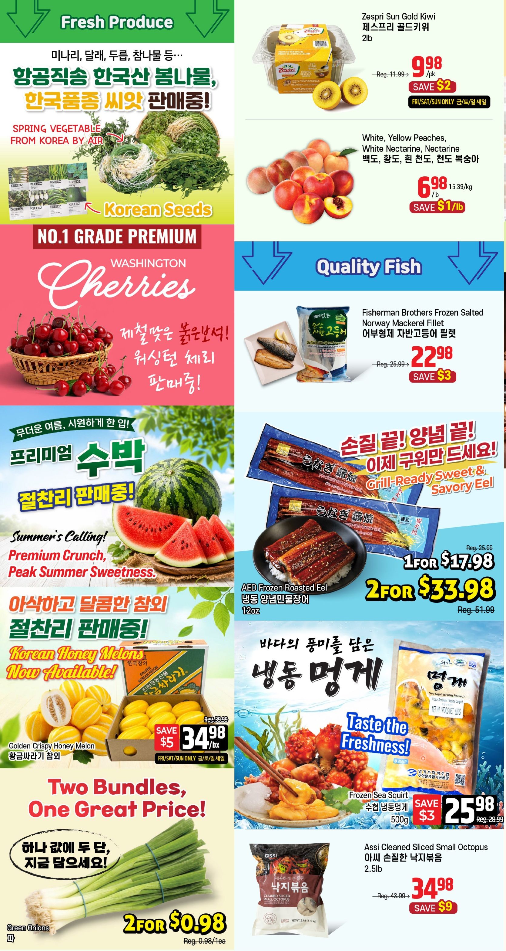 Galleria Supermarket Flyer June 5 to 11