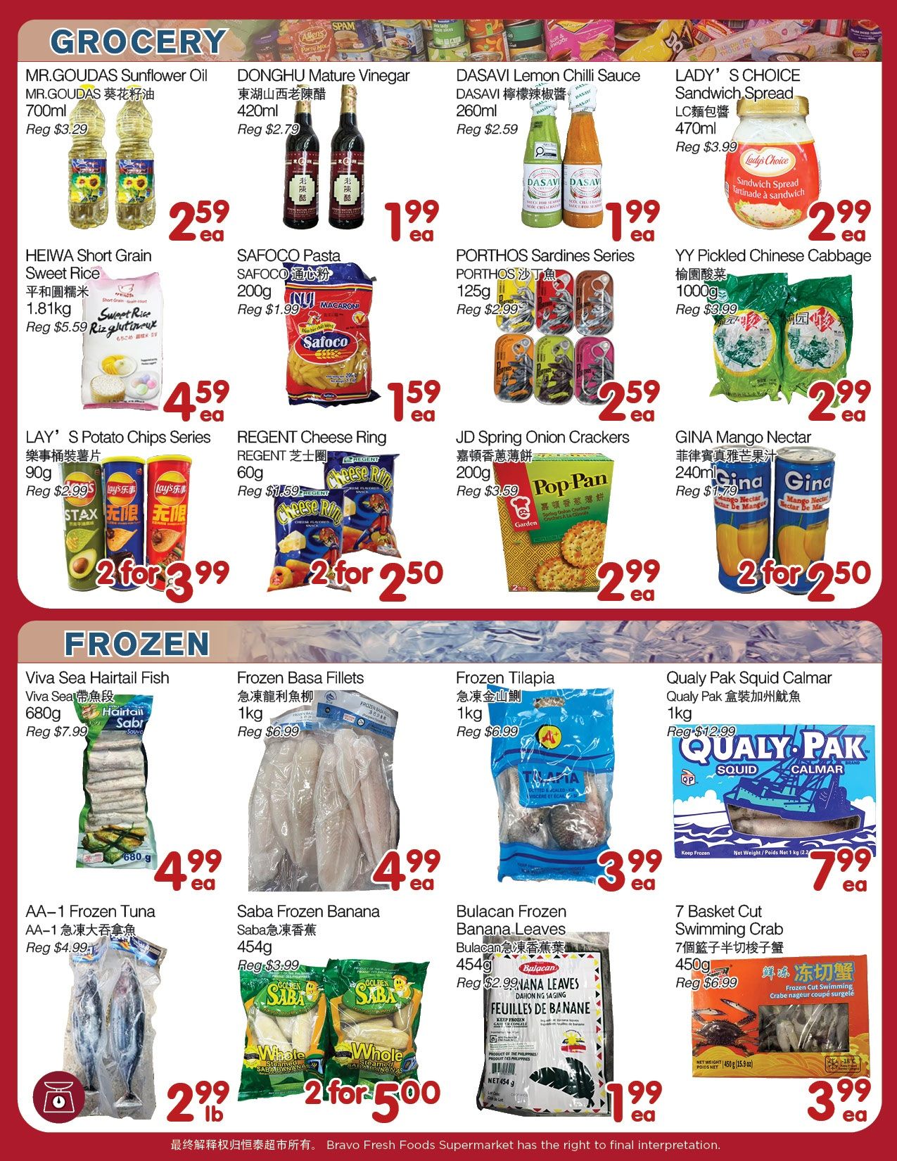 Bravo Fresh Foods Flyer June 5 to 11