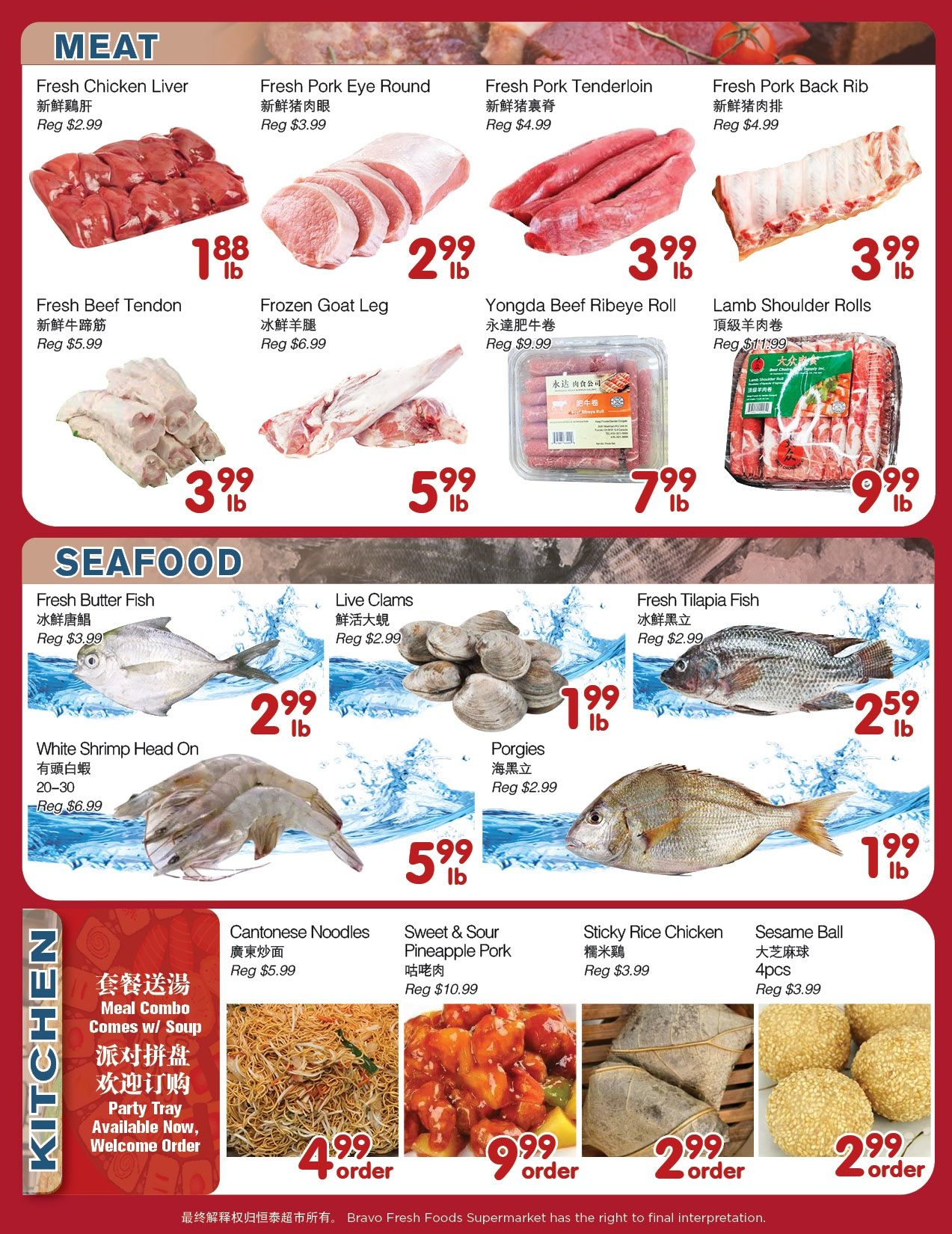 Bravo Fresh Foods Flyer June 5 to 11