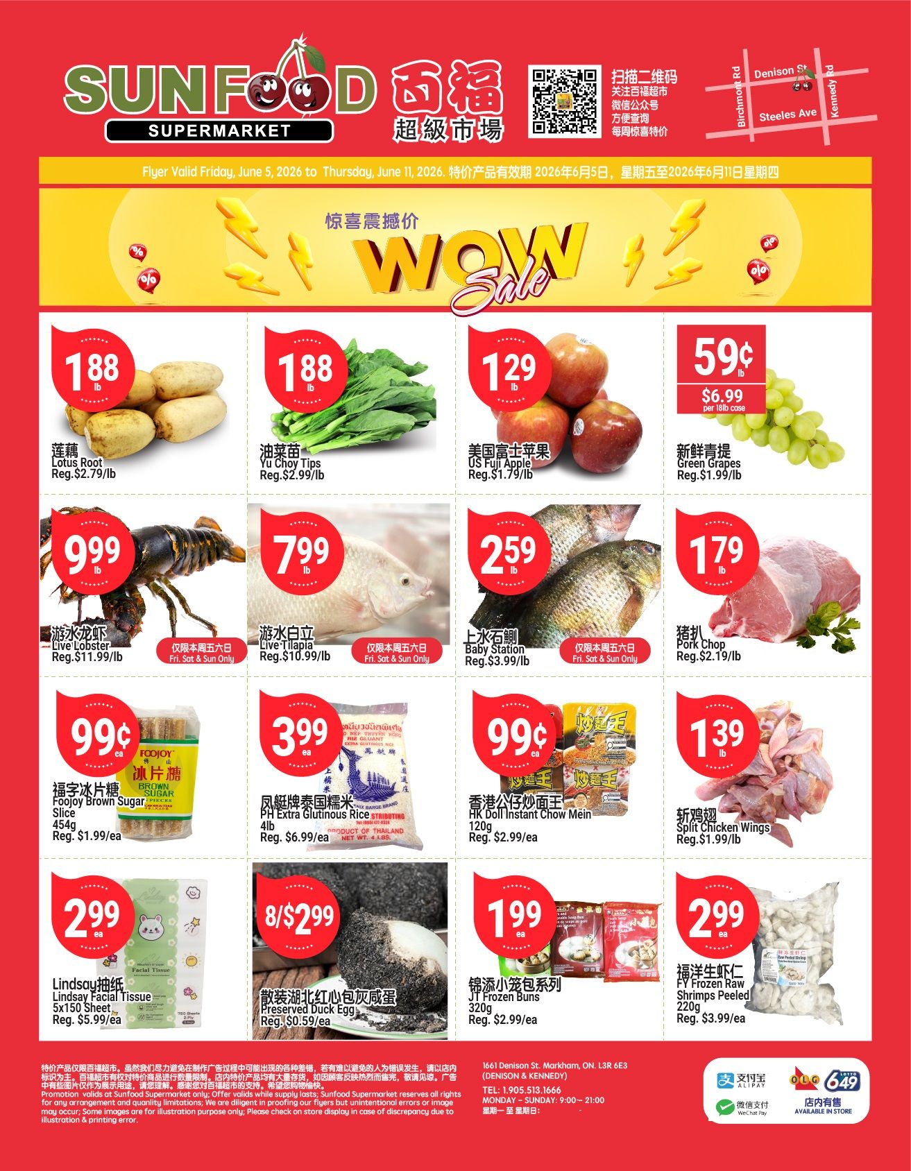 Sunfood Supermarket Flyer June 5 to 11