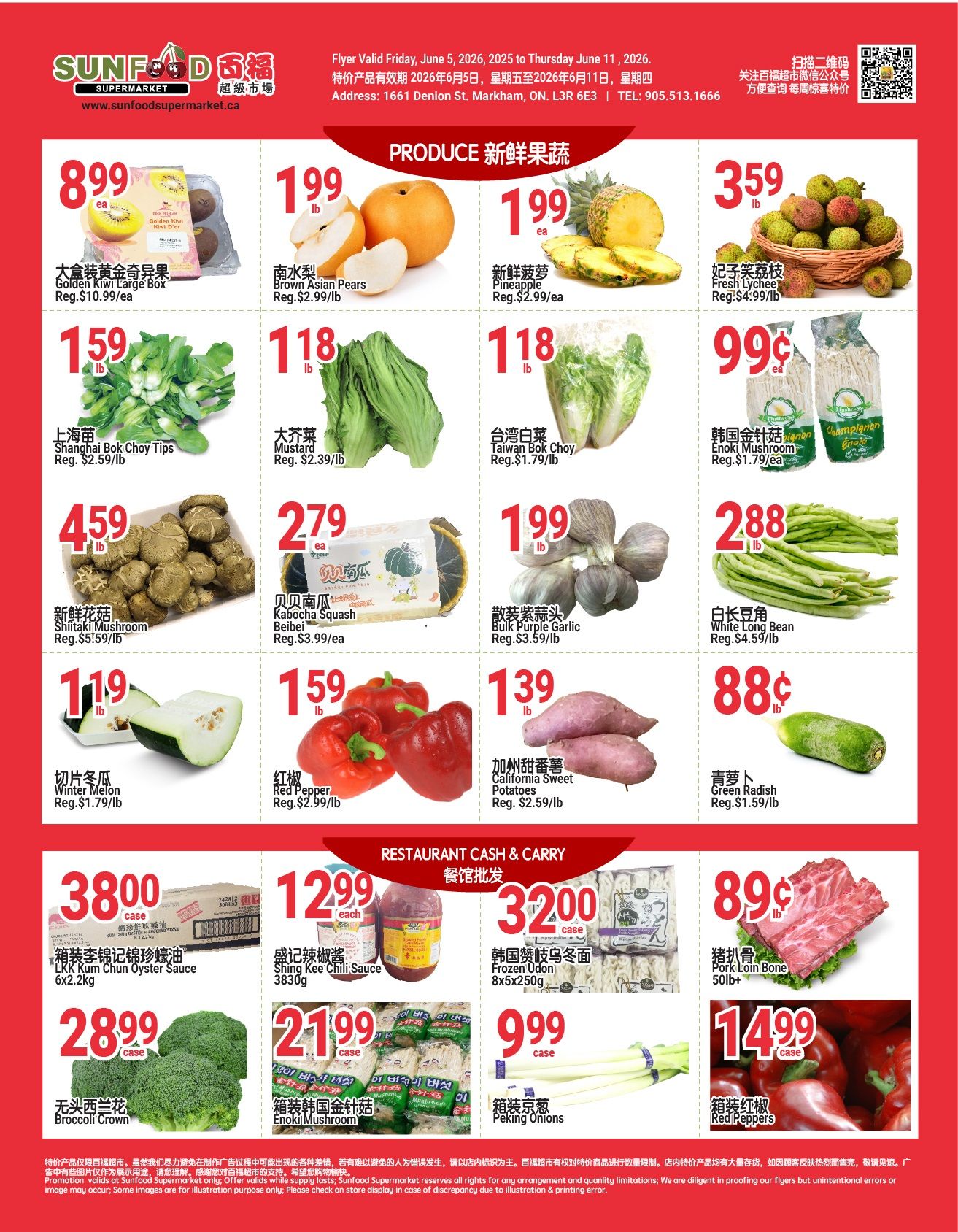 Sunfood Supermarket Flyer June 5 to 11