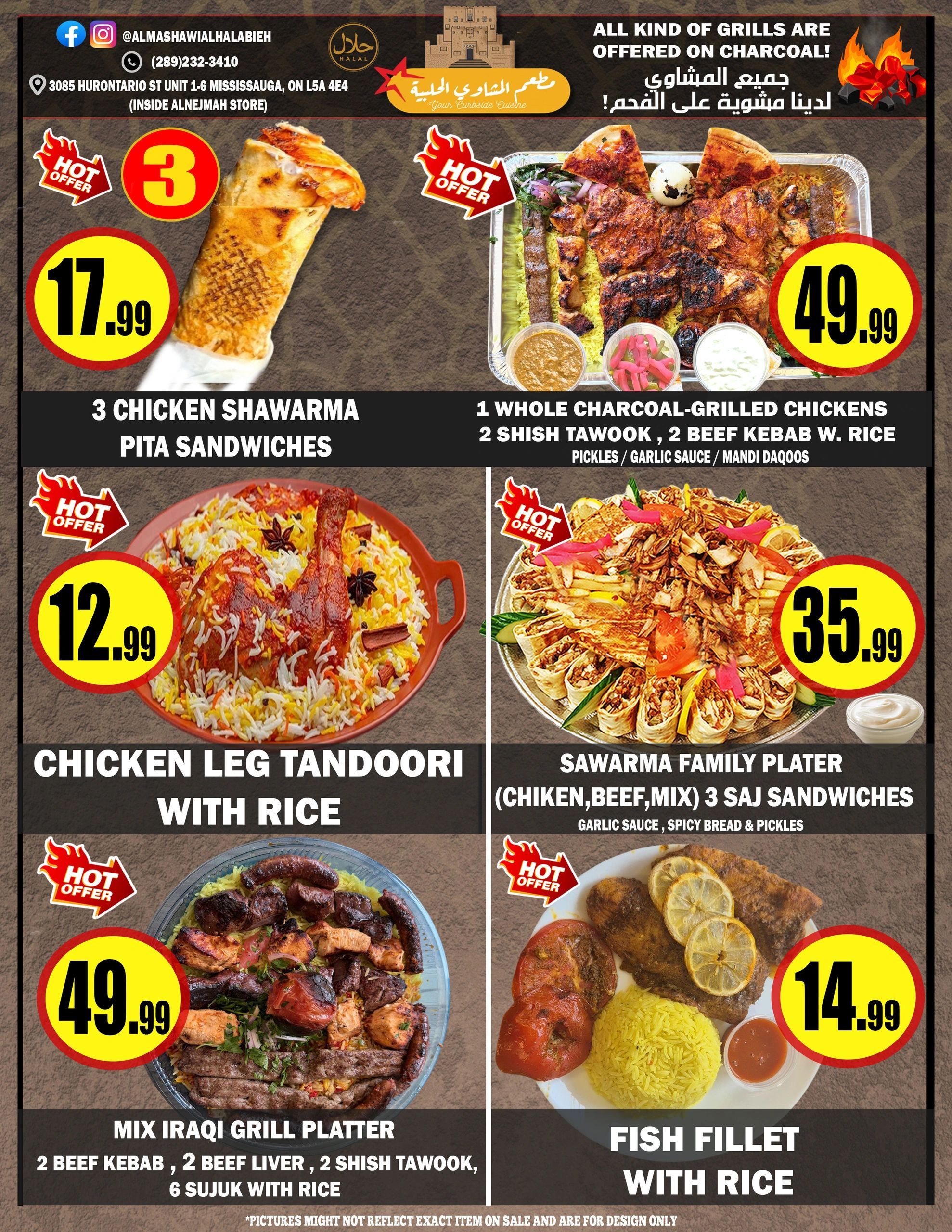 Alnejmah Fine Foods Inc. Flyer June 5 to 11