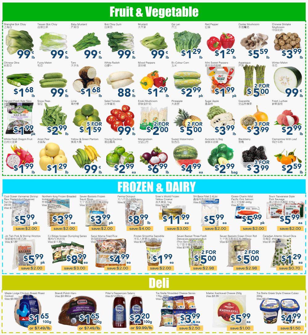 Oceans Fresh Food Market (Mississauga) Flyer June 5 to 11