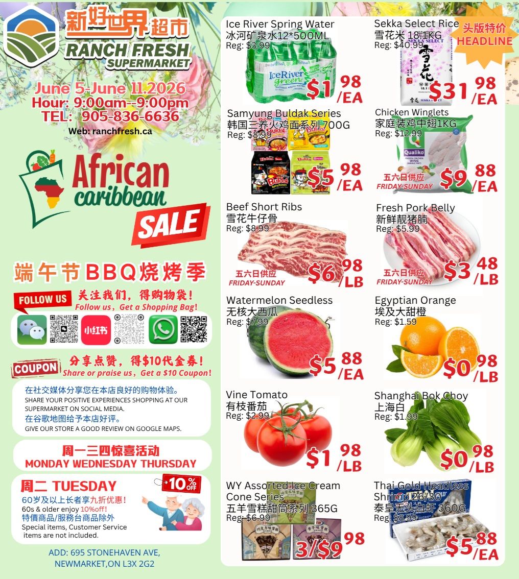 Ranch Fresh Supermarket Flyer June 5 to 11