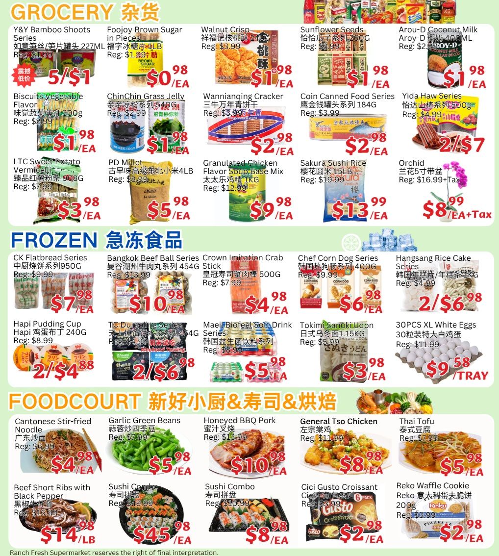 Ranch Fresh Supermarket Flyer June 5 to 11