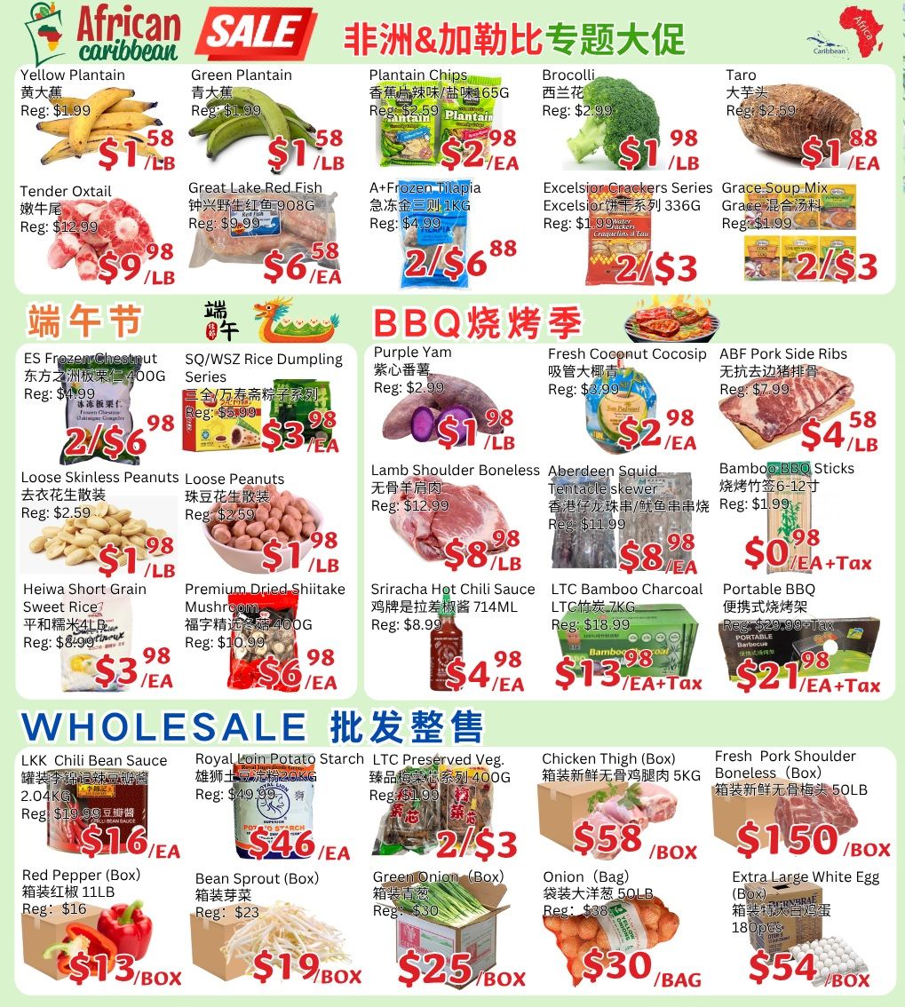 Ranch Fresh Supermarket Flyer June 5 to 11