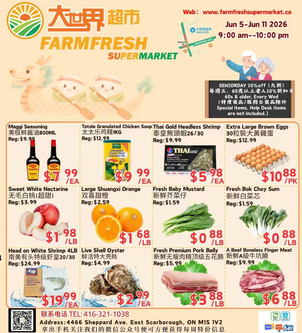 Farm Fresh Supermarket Flyer June 5 to 11
