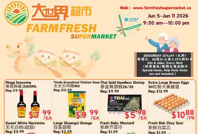 Farm Fresh Supermarket Flyer June 5 to 11