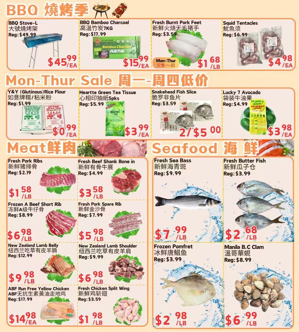 Farm Fresh Supermarket Flyer June 5 to 11