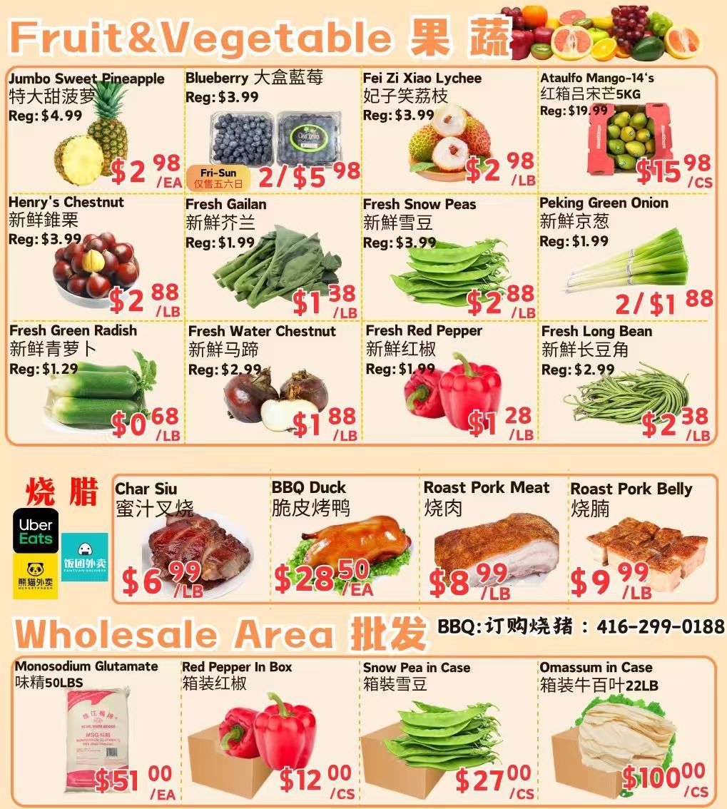 Farm Fresh Supermarket Flyer June 5 to 11