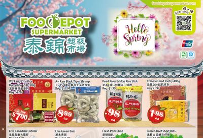 Food Depot Supermarket Flyer June 5 to 11