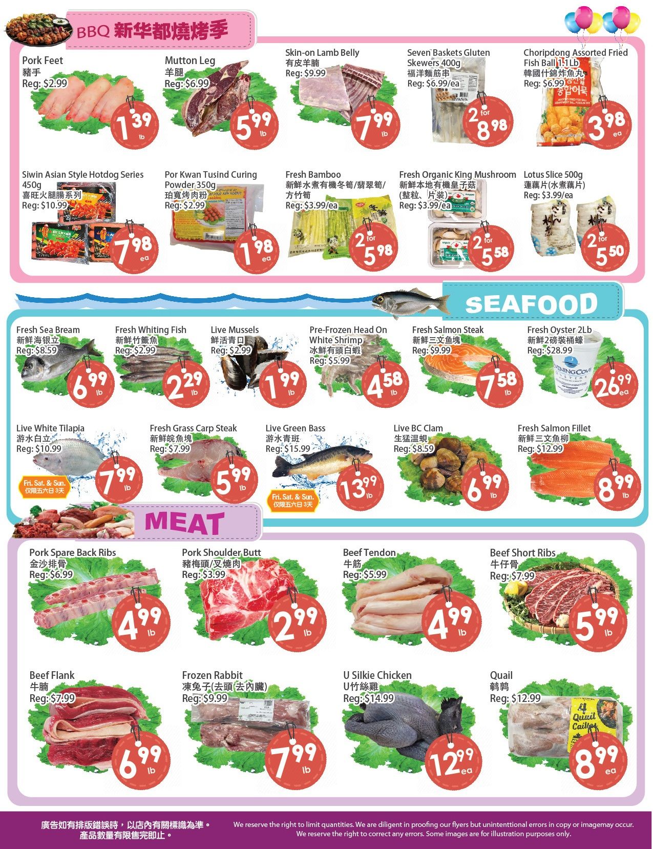 Fresh Palace Supermarket Flyer June 5 to 11