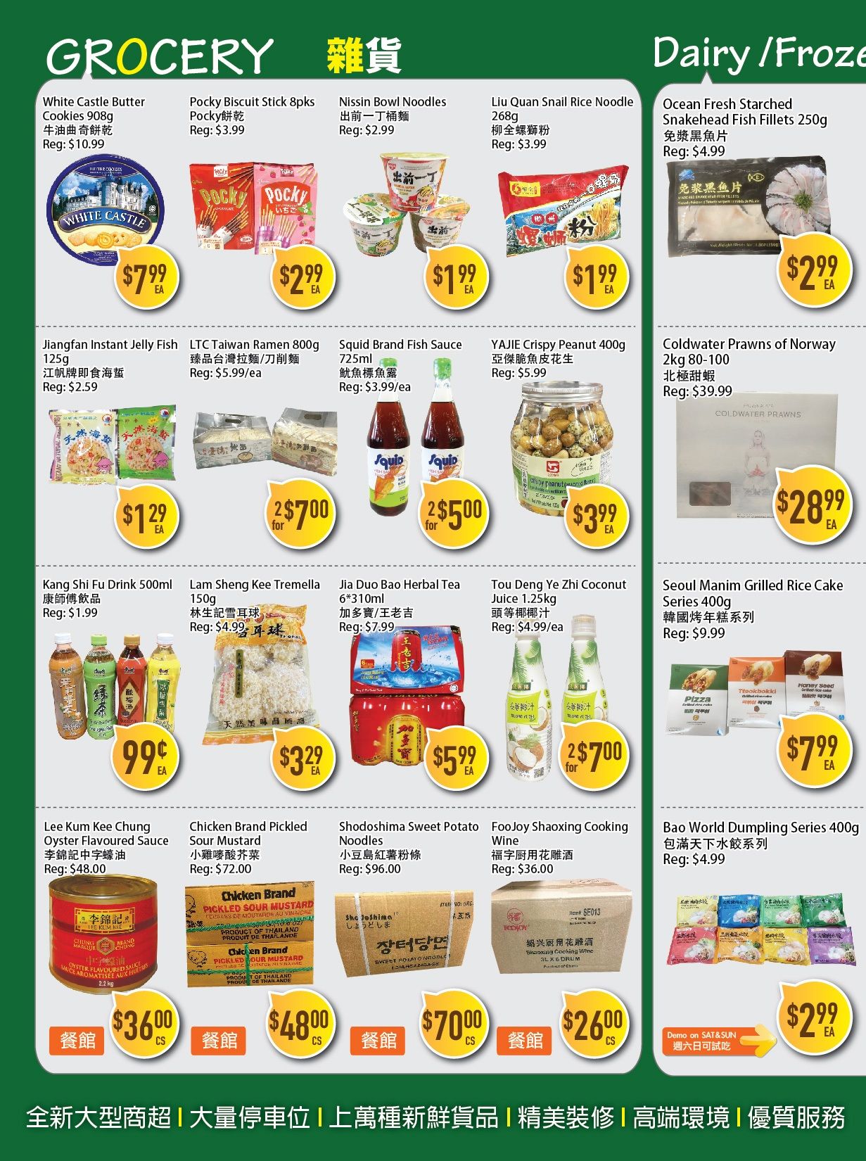Full Fresh Supermarket Flyer June 5 to 11