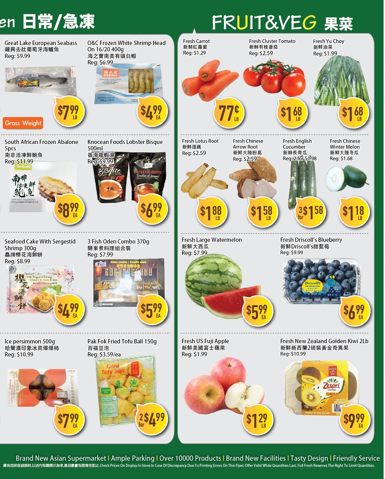 Full Fresh Supermarket Flyer June 5 to 11