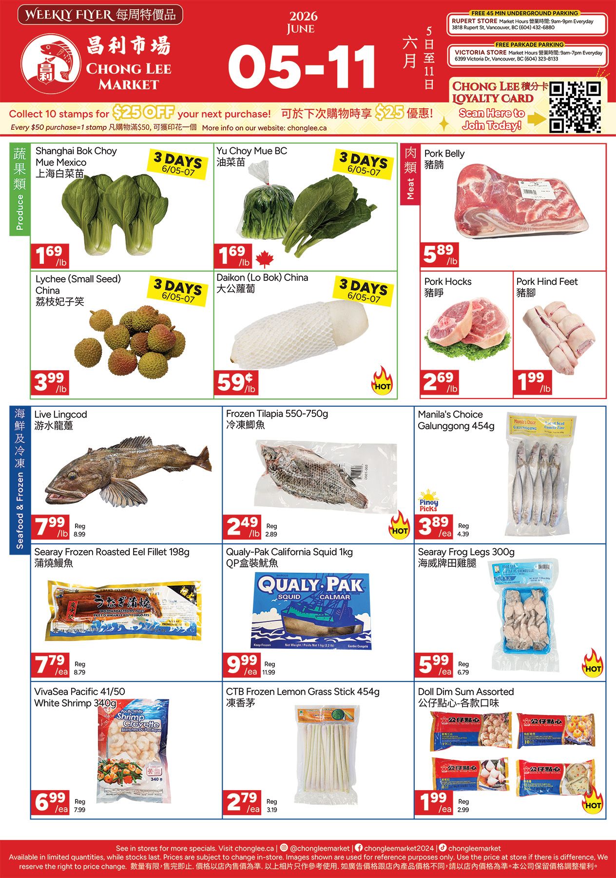 Chong Lee Market Flyer June 5 to 11