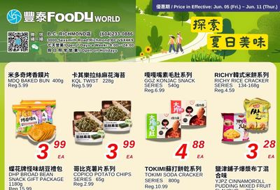 Foody World (Richmond, BC) Flyer June 5 to 11