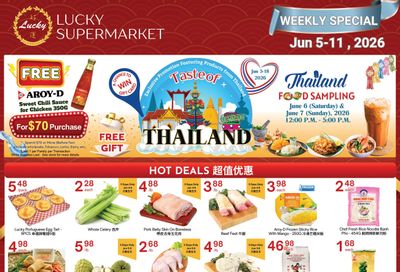 Lucky Supermarket (Edmonton) Flyer June 5 to 11