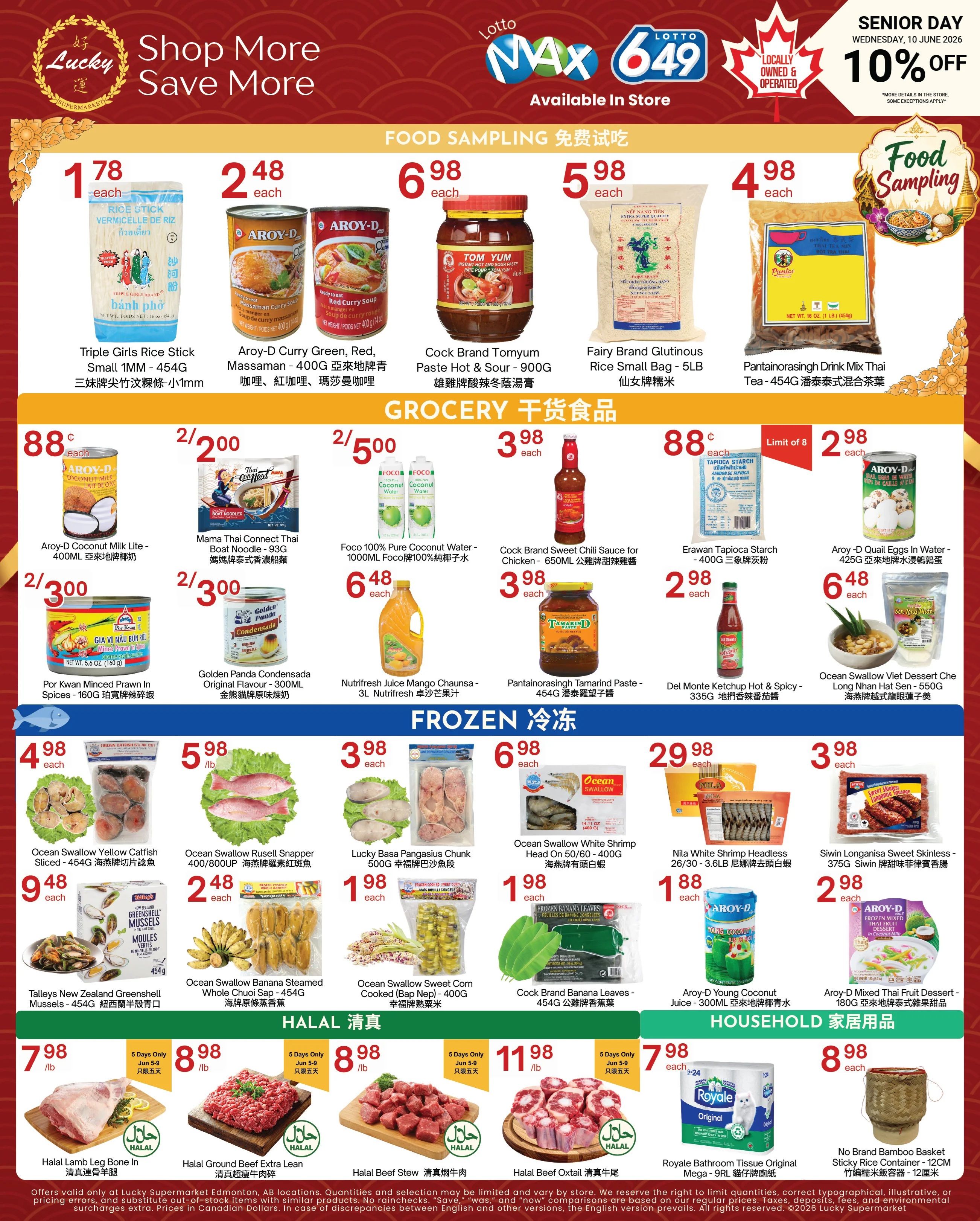 Lucky Supermarket (Edmonton) Flyer June 5 to 11