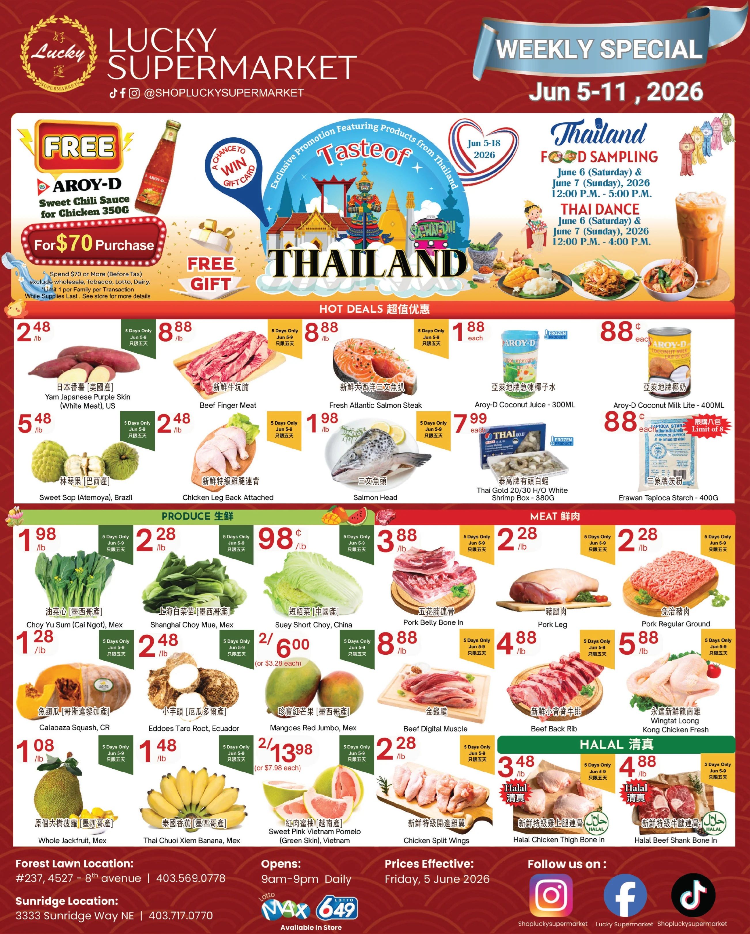 Lucky Supermarket (Calgary) Flyer June 5 to 11