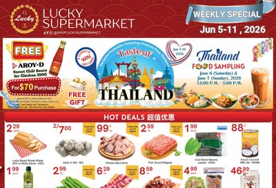 Lucky Supermarket (Winnipeg) Flyer June 5 to 11