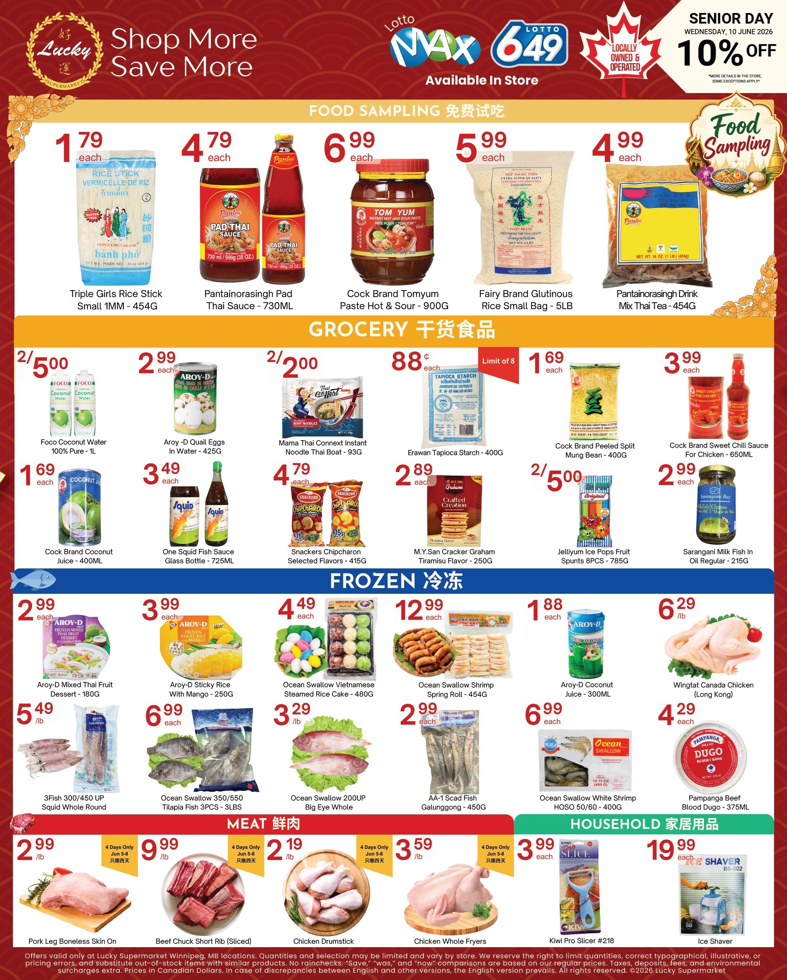 Lucky Supermarket (Winnipeg) Flyer June 5 to 11