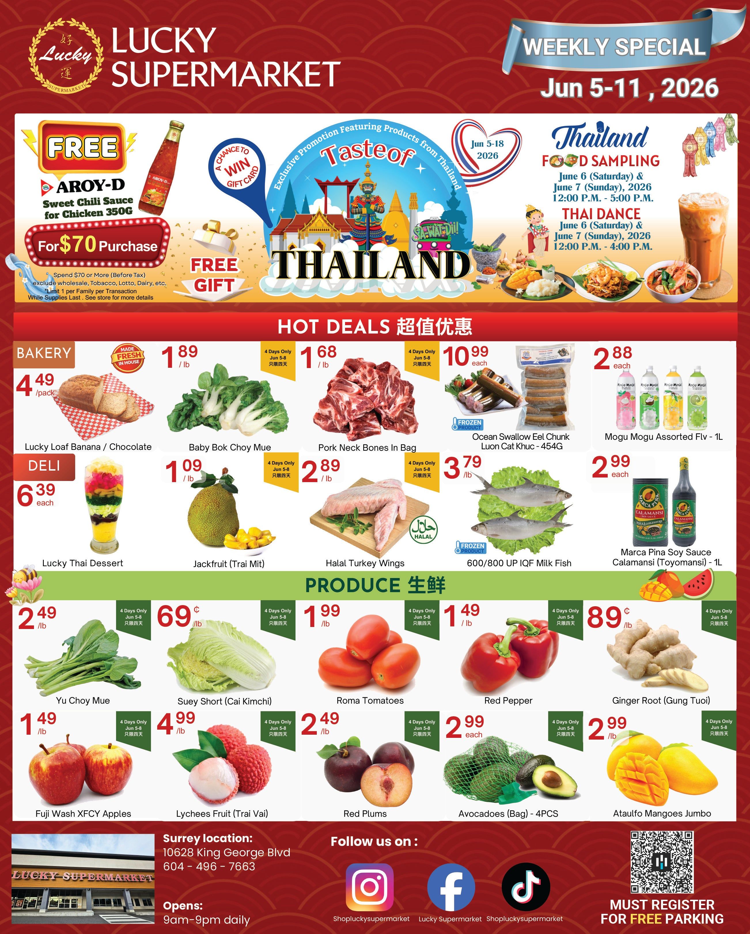 Lucky Supermarket (Surrey) Flyer June 5 to 11