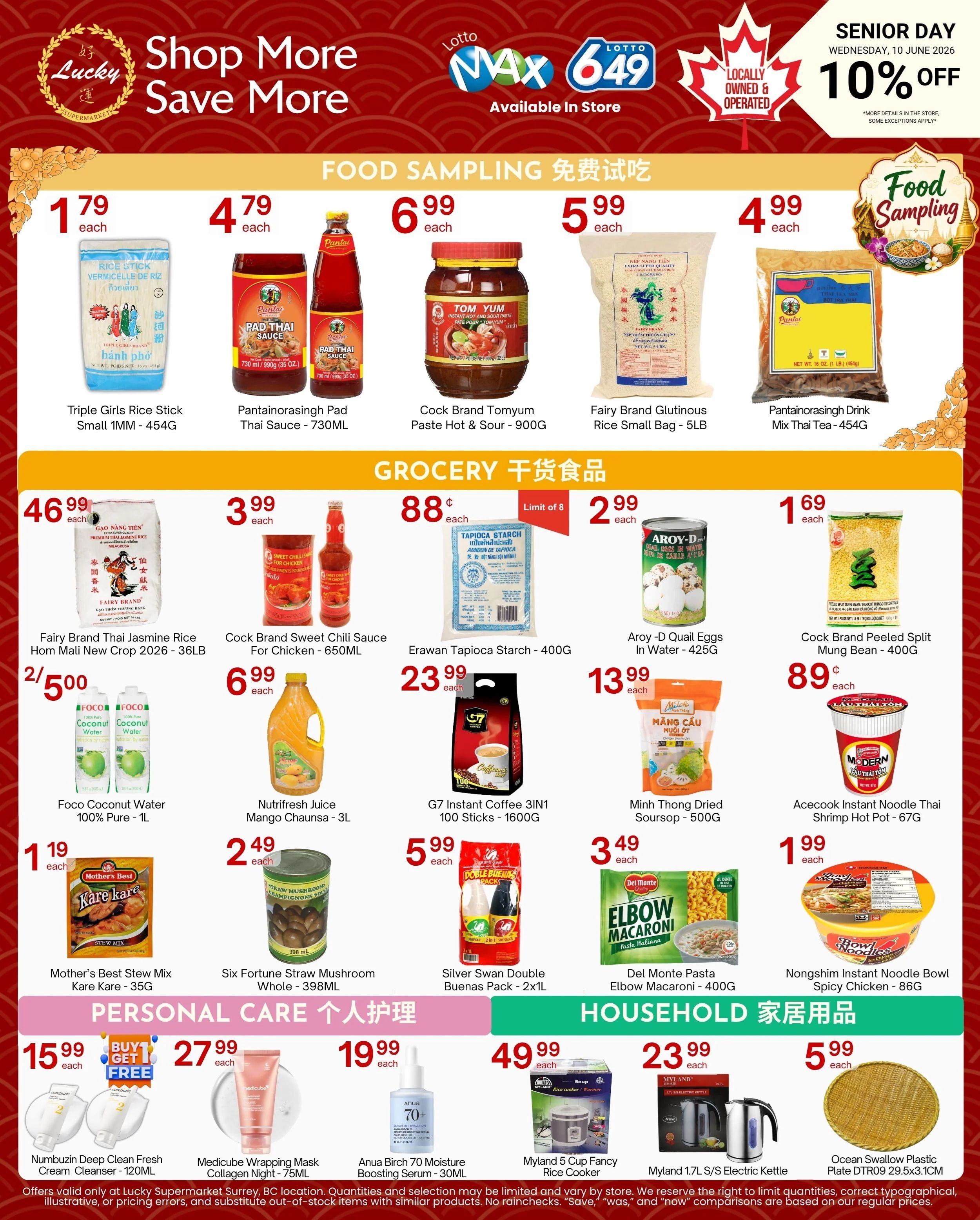Lucky Supermarket (Surrey) Flyer June 5 to 11