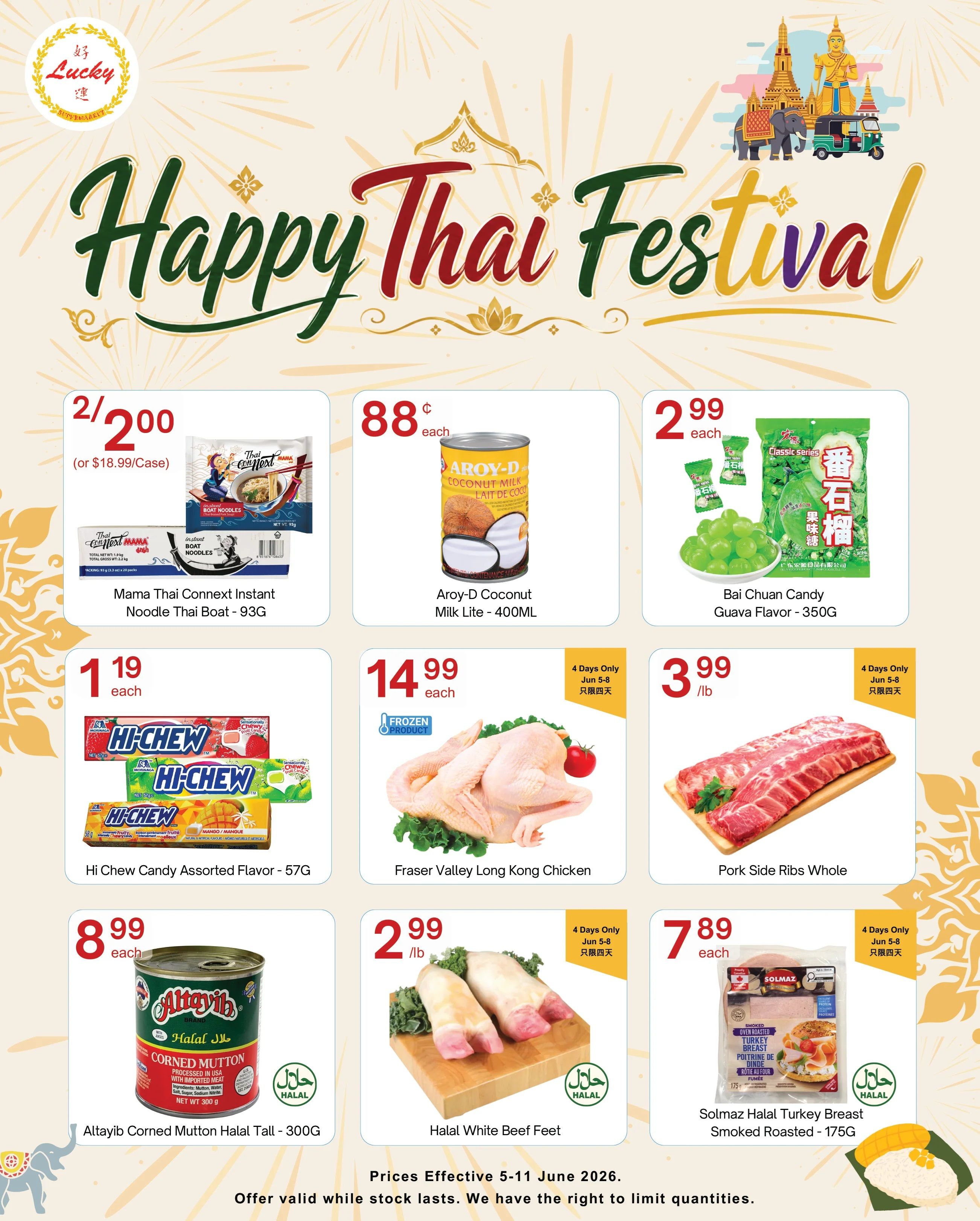 Lucky Supermarket (Surrey) Flyer June 5 to 11