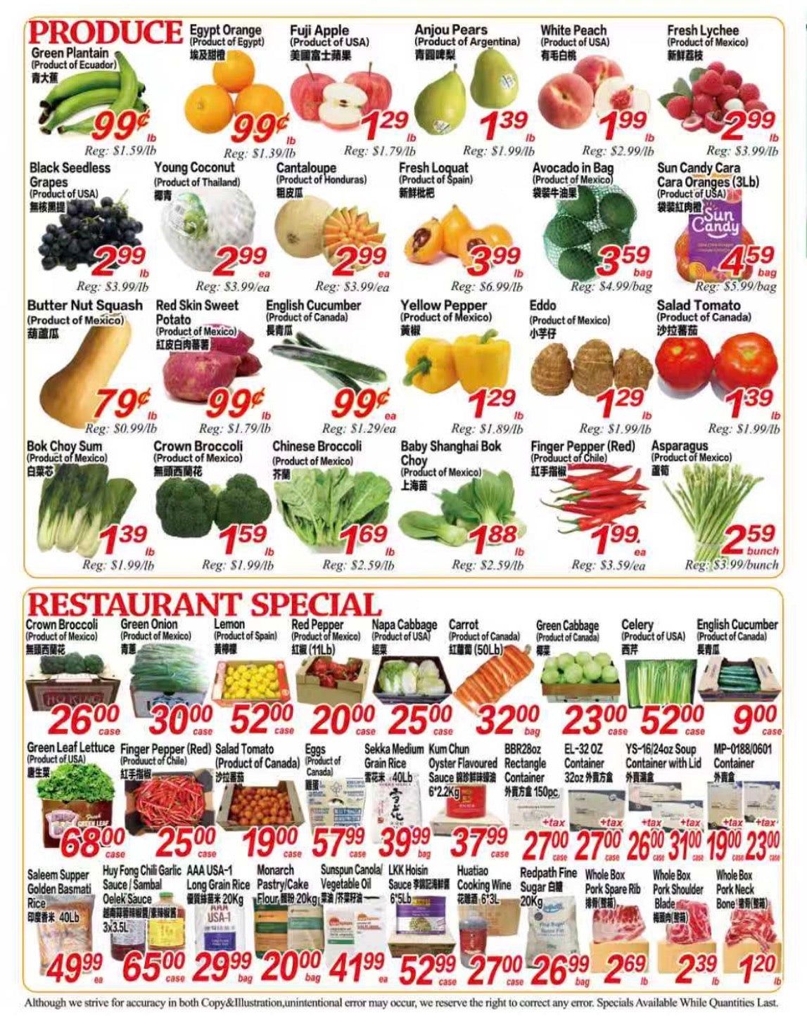 Superking Supermarket (London) Flyer June 5 to 11