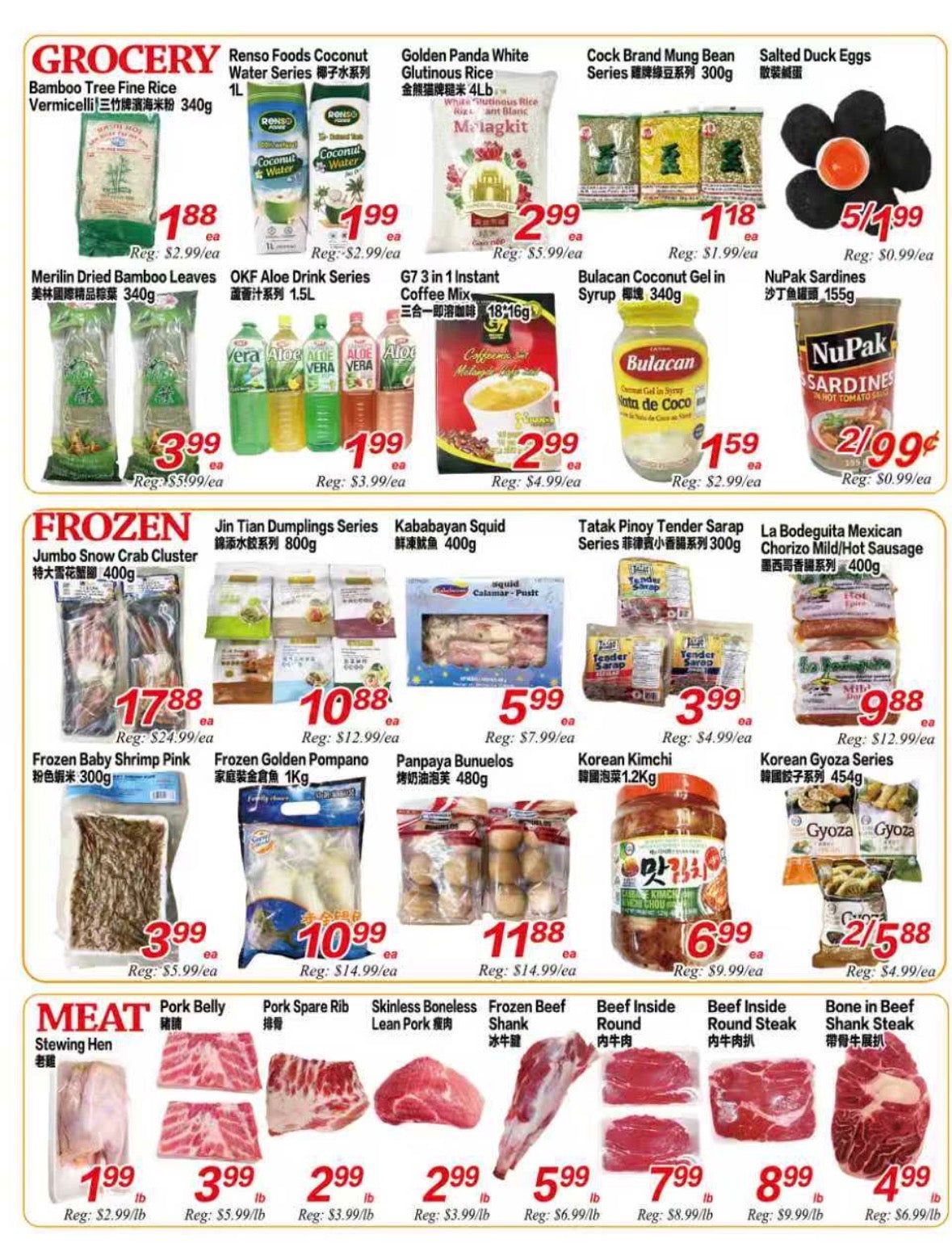 Superking Supermarket (London) Flyer June 5 to 11