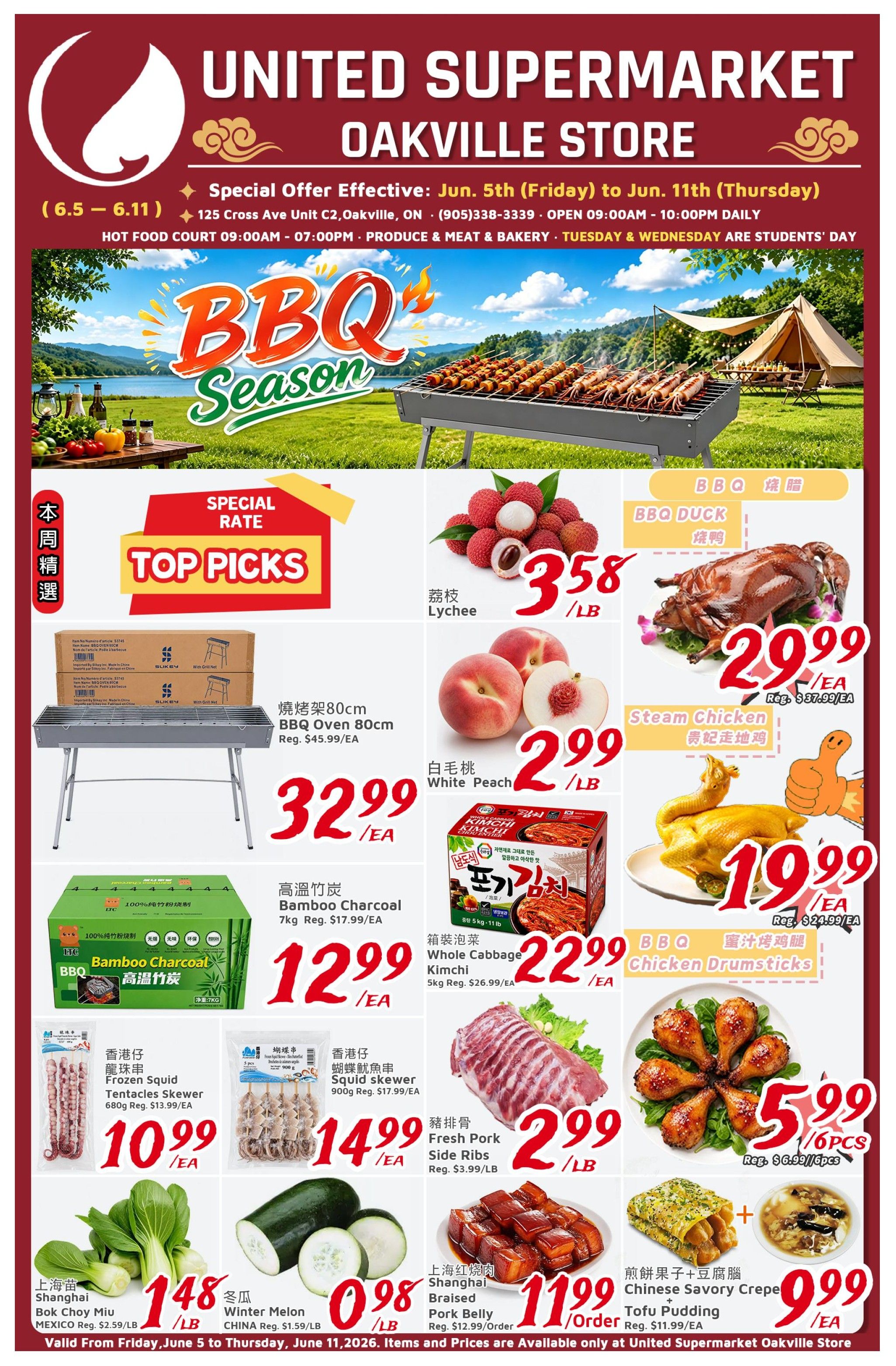 United Supermarket (Oakville) Flyer June 5 to 11